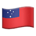 🇼🇸 flag: Samoa display on Apple